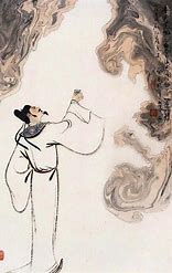 中国诗人排名 的图像结果
