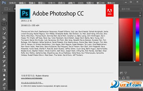 ps cc 2017精简版下载-Adobe Photoshop CC 2017 精简版18.1.1 中文免费版-东坡下载