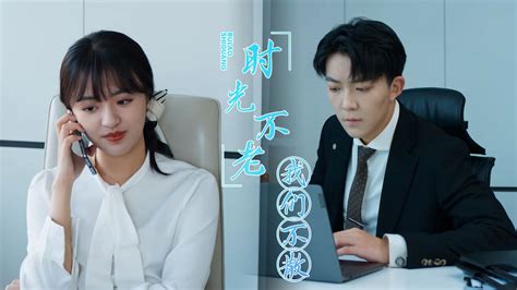 盘点5部超甜的韩国网剧，“恋爱必看，甜到发热”，你看过几部？