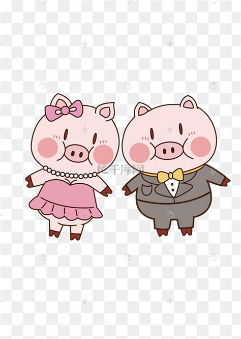 2019猪年结婚的小猪情侣素材图片免费下载-千库网
