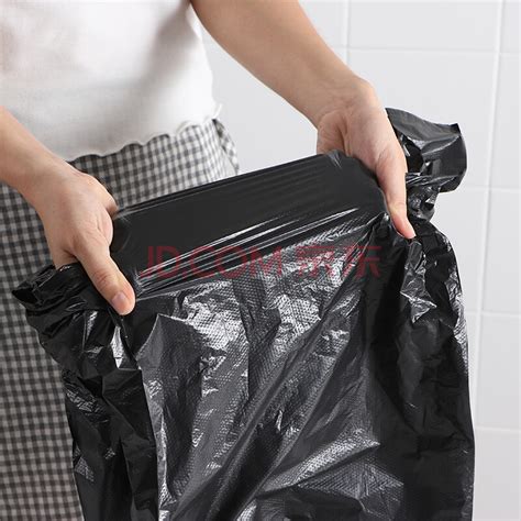 欧润哲 背心式垃圾袋 10L 100只装大号垃圾桶袋清洁手提一次性黑色塑料袋--中国中铁网上商城