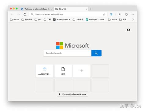 Microsoft Edge for mac Dev82.0 微软webkit内核浏览器 中文版 - 知乎