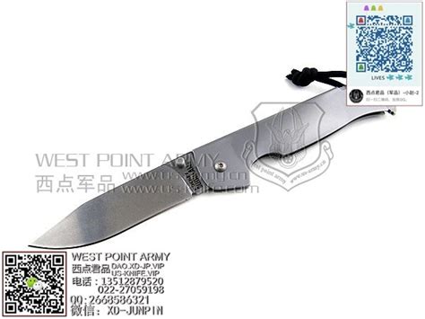 ColdSteel 冷钢 20LT "Tuff Lite"随身小号“折” - |ColdSteel冷钢 西点君品名刃网