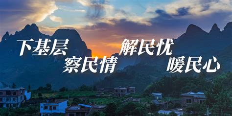 《垄上行》获全国地面频道节目20强-新闻中心-荆州新闻网