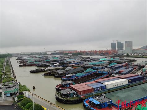 京杭大运河杭州段滞航船舶从500艘降到了250艘 锚地安全度过“一级响应”-中华航运网