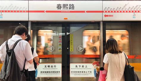 成都地铁8号线二期首列车正式编组下线！ - 成都 - 无限成都-成都市广播电视台官方网站