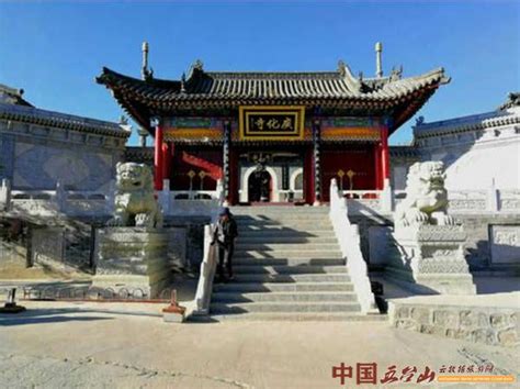 唯一一座晚上开放的寺庙:广化寺 - 五台山云数据旅游网