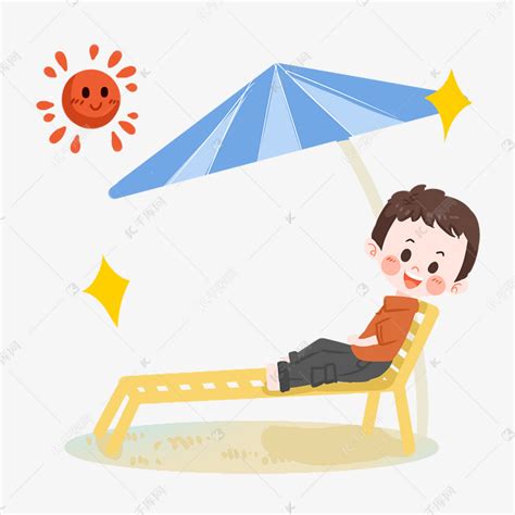 晒太阳图片