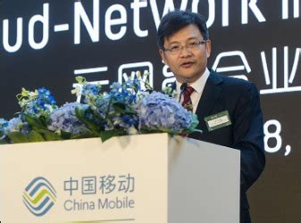 中国移动国际公司董事长李锋在任已六年 做出亮眼业绩 - 运营商世界网