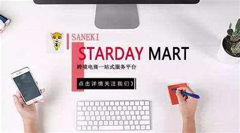 郑州时尚发制品展览会今日正式启幕|Starday展位人潮涌动 - 增长黑客