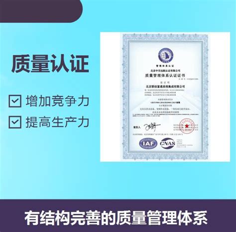 YFBX4防爆合格证-认证证书-衡水电机股份有限公司-衡水电机股份有限公司