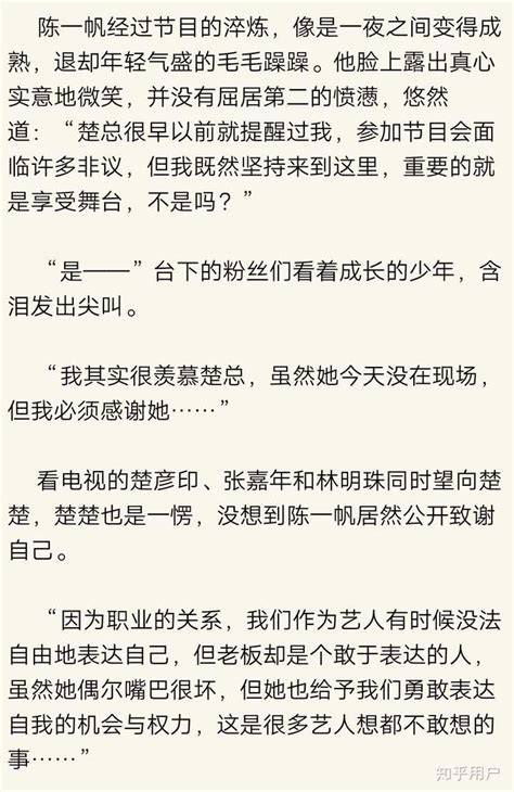 古代调酒师最新章节免费阅读_全本目录更新无删减 - 起点中文网官方正版