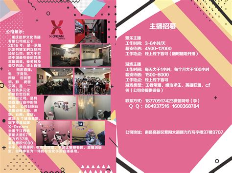 2015 南昌·地铁海报赛（打酱油）|平面|海报|王金wangjin - 原创作品 - 站酷 (ZCOOL)