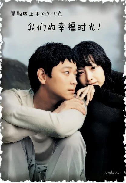 有哪些韩国爱情电影（最浪漫的10部韩国爱情电影） | 刀哥爱八卦