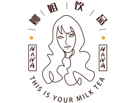 御姐范儿-娜姐饮品 标志logo设计_lvyou游-站酷ZCOOL