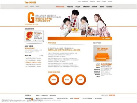儿童英语教育培训网站首页|网页|企业官网|Gella_W - 原创作品 - 站酷 (ZCOOL)