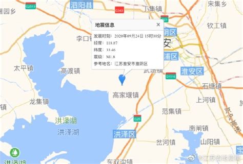 江苏省淮安市2021年4月最新拟在建工程项目汇总_涟水县