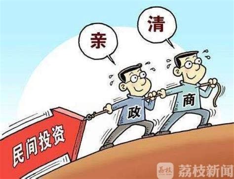 解读2022年《中华人民共和国地方各级人民代表大会和地方各级人民政府组织法》PPT
