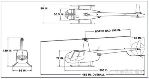 F28F直升机驾驶室内部_私人飞机网