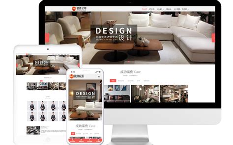 室内设计网站|网页|企业官网|小Y5 - 原创作品 - 站酷 (ZCOOL)