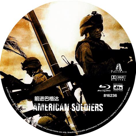 前进巴格达 American Soldiers - SeedHub | 影视&动漫分享