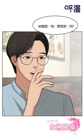 韩国超高评分Webtoon漫画推荐,你看过哪几部?|Webtoon|漫画|韩国_新浪新闻