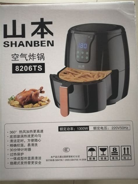 二手 冰箱 洗衣机 大量有货 - 二手家电 - 桂林分类信息 桂林二手市场