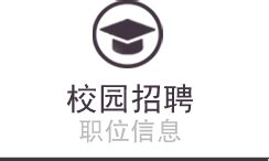 电子厂只招普工，为什么不招管理层？-工立方打工网