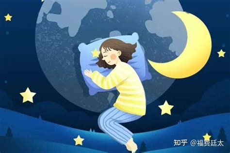 失眠最快入睡的方法，这五个快速入睡法睡到自然醒 _治疗_「易坊」