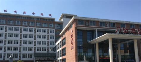 湖南省第二人民医院体检中心公务员体检套餐（男）体检项目_套餐价格_中康体检网