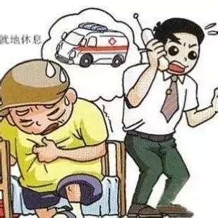 胸痛准确位置图图片