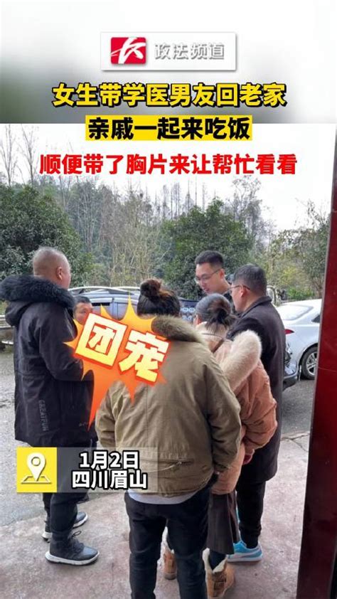 广州：AED进驻基层 打通抢救“最后一公里”-荔枝网