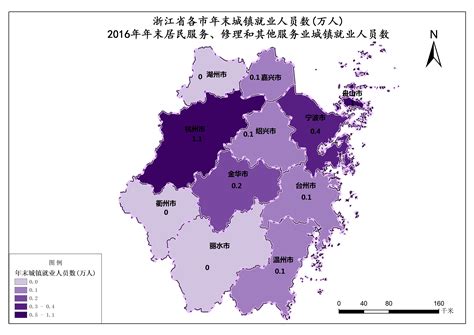 浙江省2016年年末居民服务、修理和其他服务业城镇就业人员数-3S知识库-地理国情监测云平台