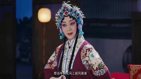 京剧青衣李胜素表演《穆桂英挂帅》，猛听得金鼓响画角声震！