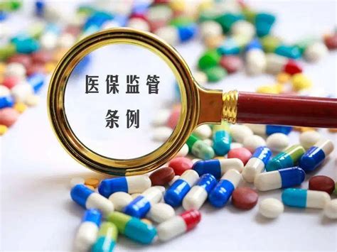 武汉同济医院骗保被罚5900余万，2021年其他医疗行为涉嫌违规使用医保基金9107.41万元 - 知乎