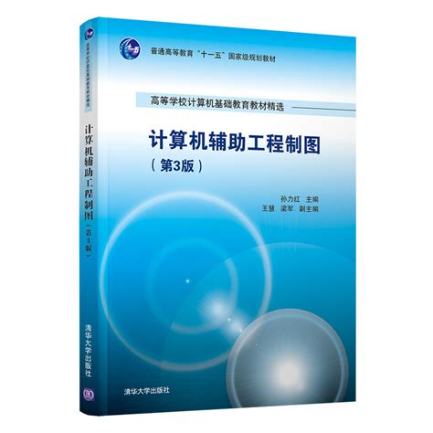 计算机辅助工程（CAE)-北京世泽通兴汽车技术有限公司