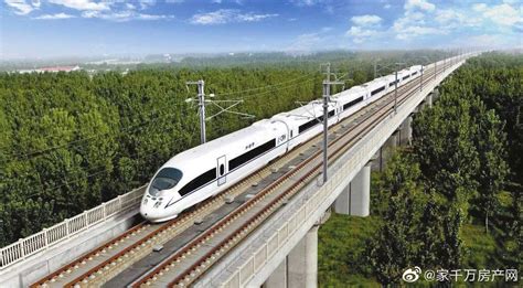 2030年中国高铁规划出炉