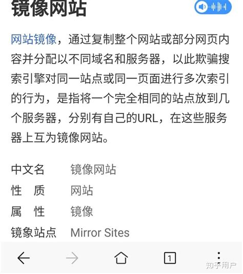 ao3怎么看文网页怎么翻译成中文-ao3怎么用-途知游戏网