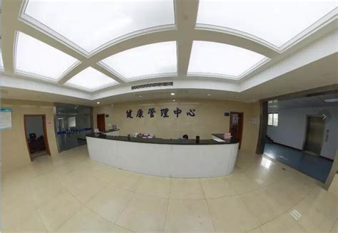健康管理中心-长沙市中心医院