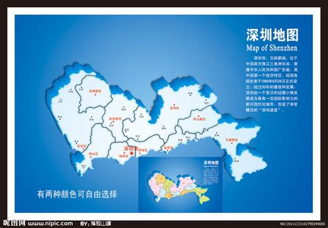 广东省地图政区版高清3 - 广东省地图 - 地理教师网