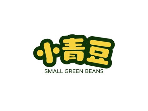 零食工坊图片标志logo设计理念和寓意_日用logo设计思路 -艺点创意商城