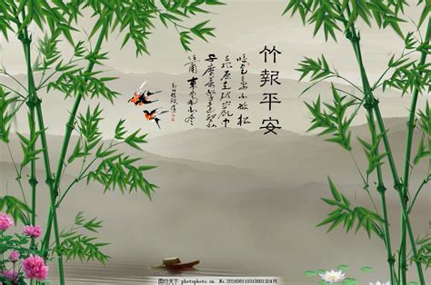 赞美竹子和石头的诗句-