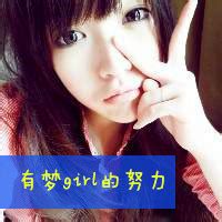 非主流头像姐妹带字