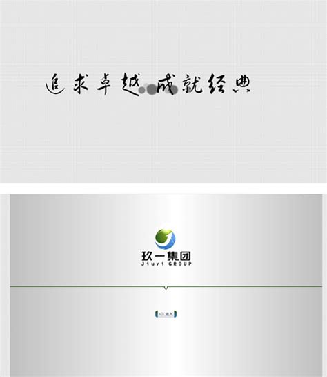 衡阳市人民政府门户网站-松木经开区全力推动产业项目建设