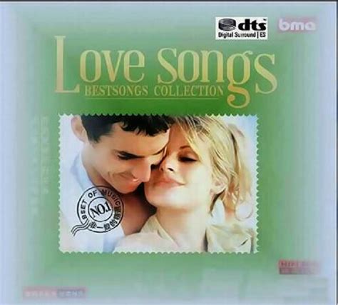 不朽名曲，史上最优美传唱经典《Love Songs情歌》DTS-ES[wav] - 音乐地带 - 华声论坛