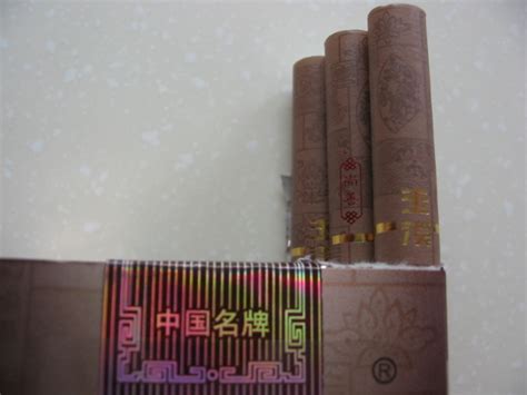 2块钱一盒的 玉溪 尚善 - 香烟品鉴 - 烟悦网论坛