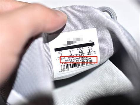 越南产的耐克鞋质量怎么样 越南产的耐克和国产有什么区别 – 外圈因