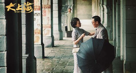 《大上海1937》35年，男演员个个帅气且功夫了得却不红，女主角已消失 - 知乎