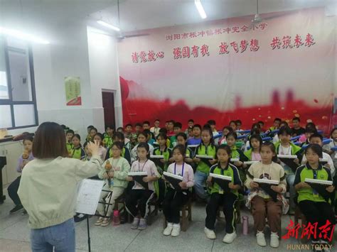 “多彩”课后服务，助力学生快乐成长 - 教育资讯 - 新湖南