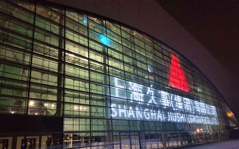 上海久事-银幕共形网格屏系列-深圳市银幕光电科技有限公司